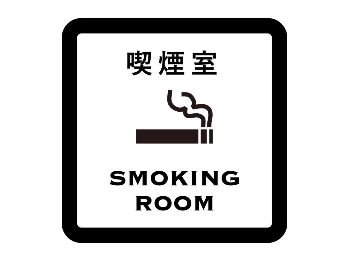 Jal 4*
