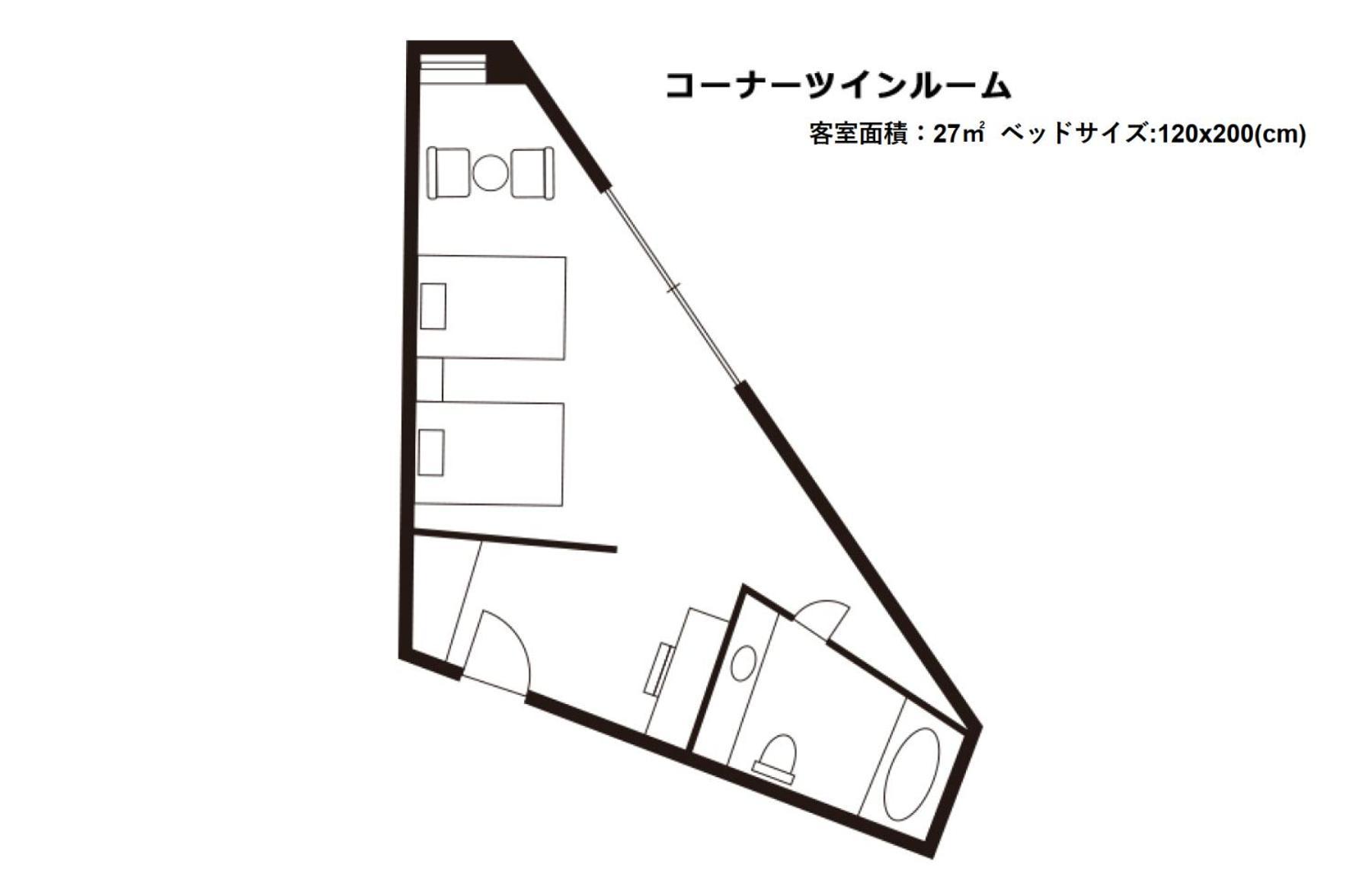 Jal 4* Nagano